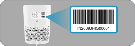 How to find correct serial number ?