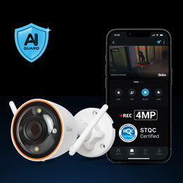 Smart Bullet Cam Pro 4MP | Color Night Vision | IP66