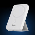 Wireless Power Bank MagZap X5 White