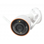 Qubo Smart Bullet Camera Installation WI