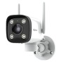 Smart Bullet Cam Pro 180 (4MP) Installation
