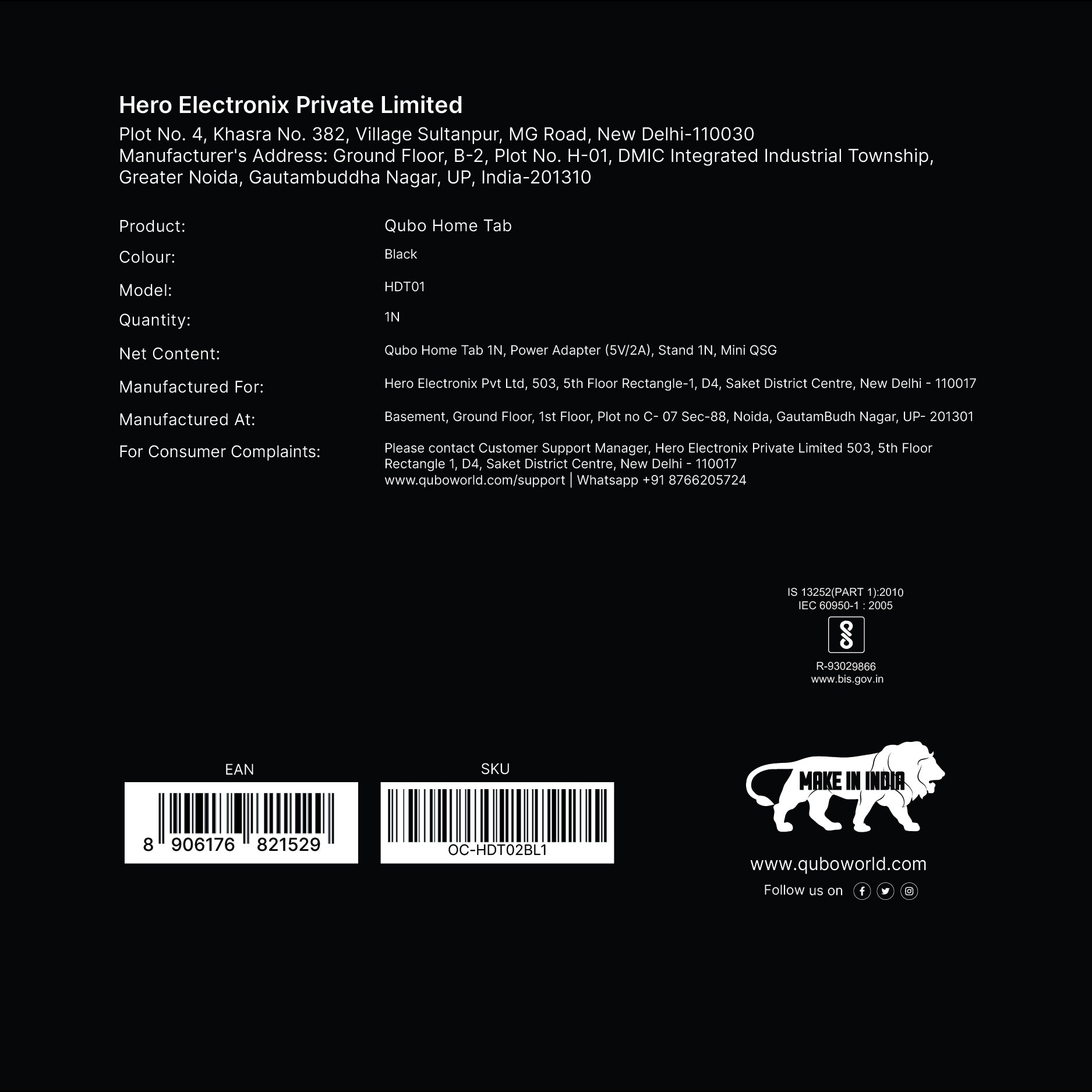 Home Tab Label