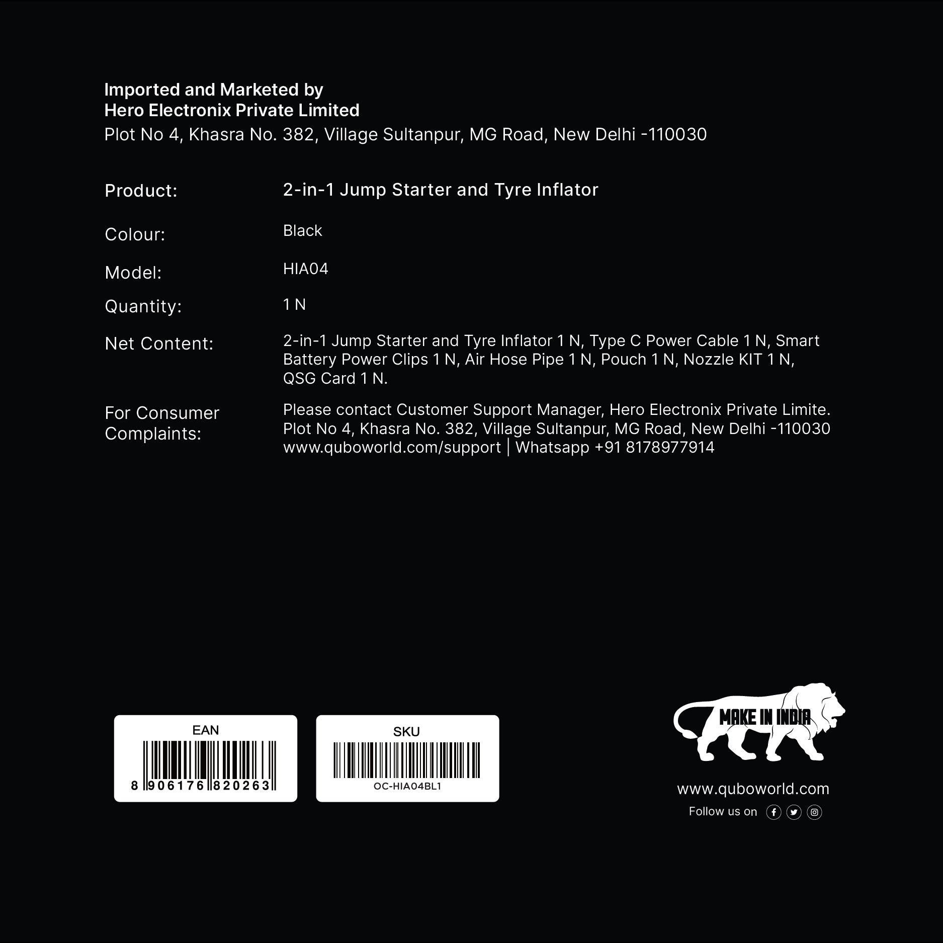 Jump Starter 2 In 1 Label