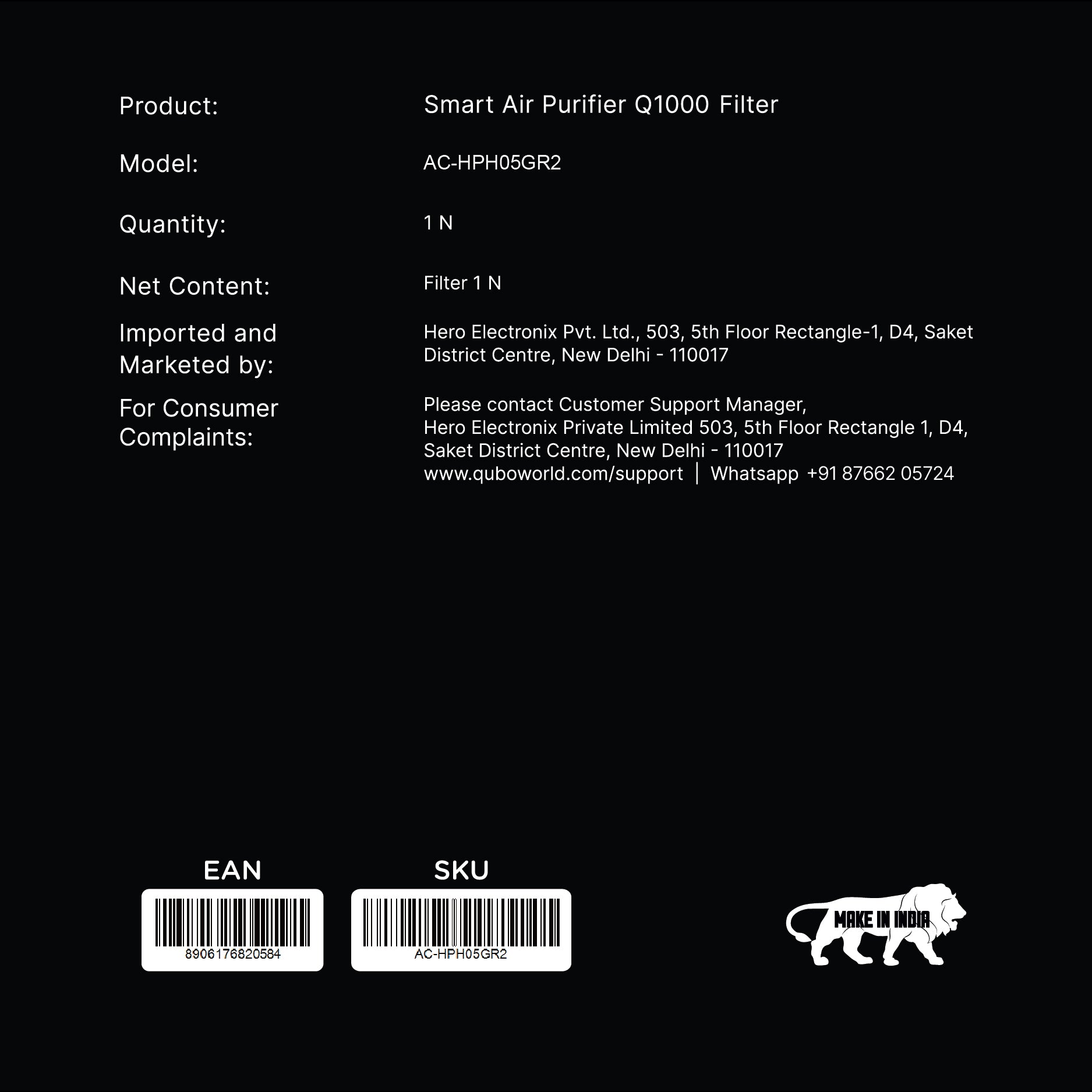 Q1000 Ultra Filter Hph05 Label